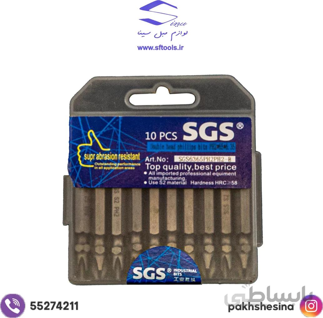 سر پیچ گوشتی 7.5 سانت