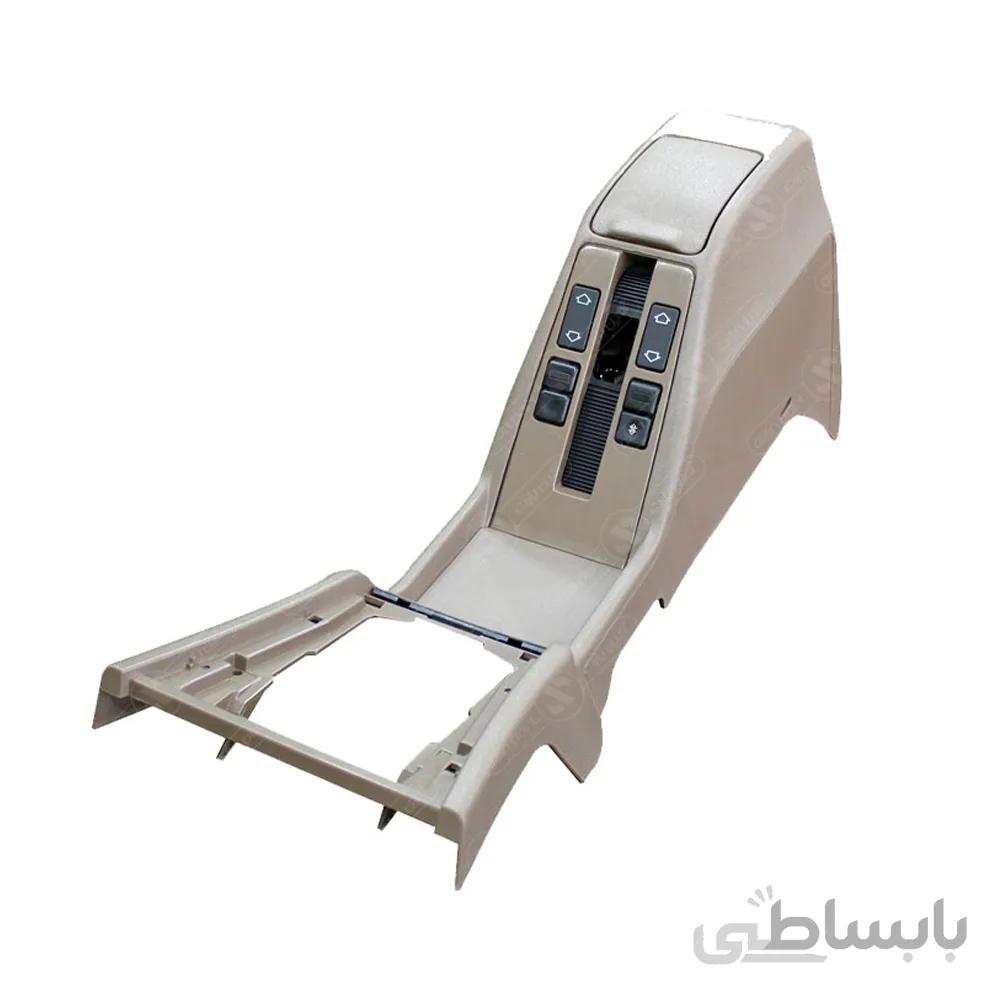 کنسول وسط پژو پرشیا قدیم با دسته سیم و کلید آذین پارت (بژ)