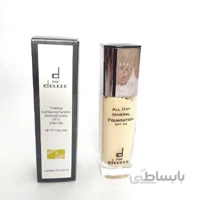 کرم پودری شیشه ای دو سه doucce