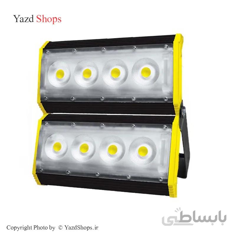 پروژکتور MCOB آتریا 100 وات عمودی پارس شعاع توس
