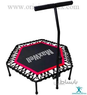 ترامپولین جامپینگ فیتنس دسته دار 130 مکسول