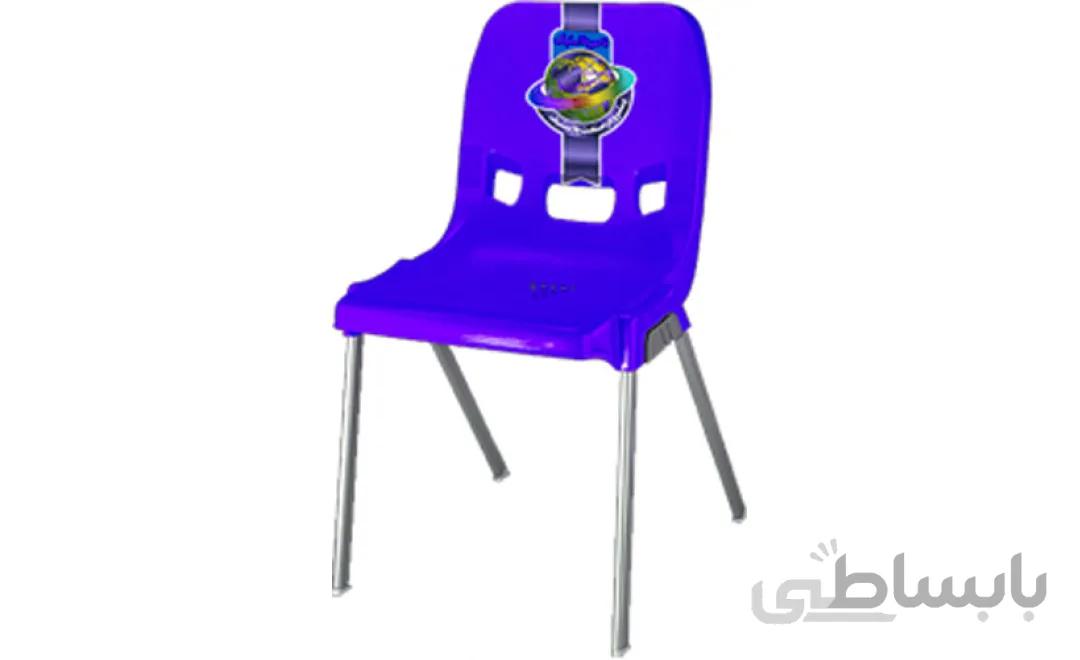 صندلی پلاستیکی پایه فلزی مدل ۸۸۰