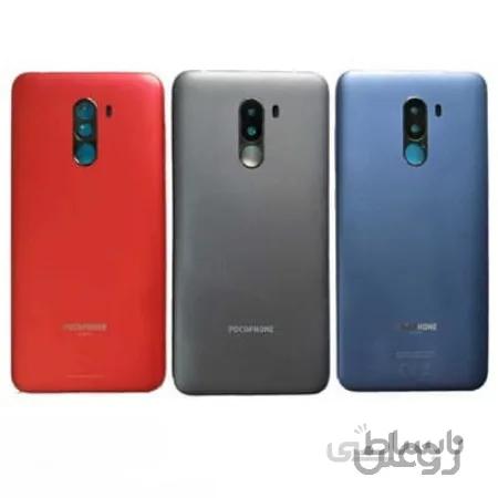 درب پشت شیائومی xiaomi pocophone F1