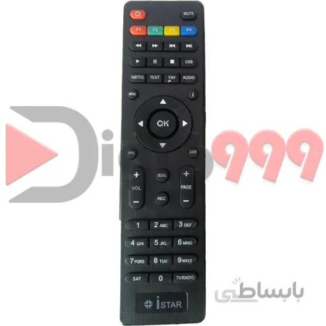 کنترل دستگاه آیستار
