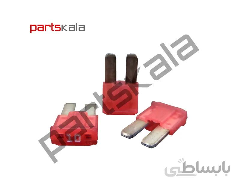 میکرو فیوز ۱۰ آمپر