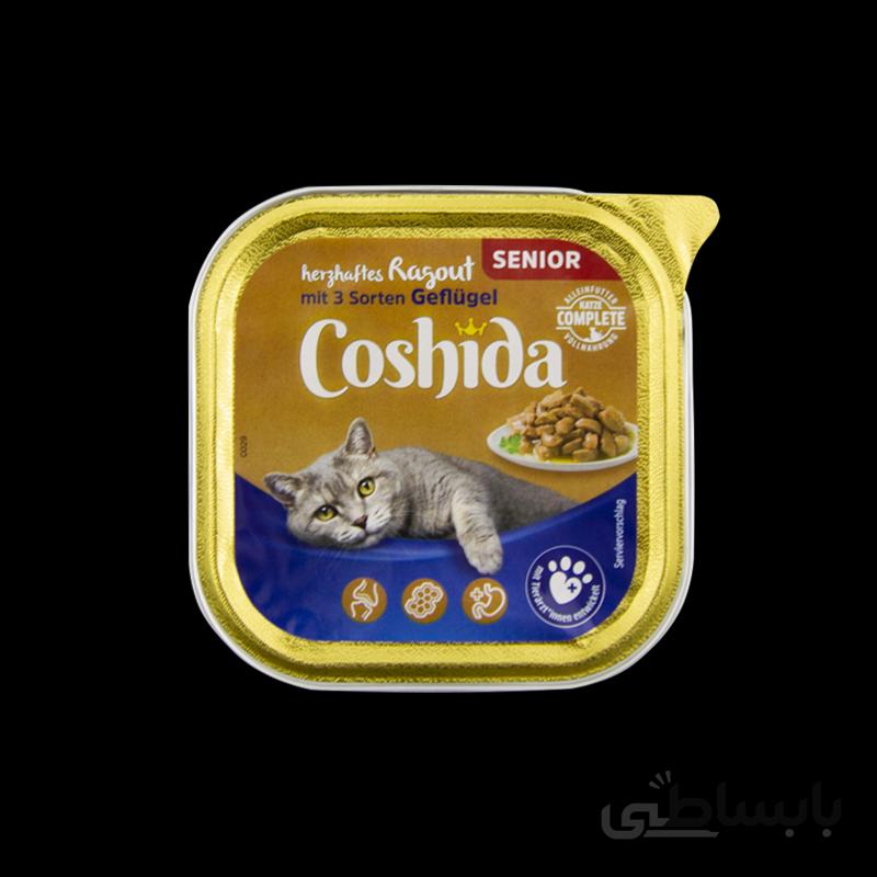غذای کاسه ای گربه کوشیدا با طعم گوشت پرندگان Coshida Pate Senior Poultry وزن 100 گرم