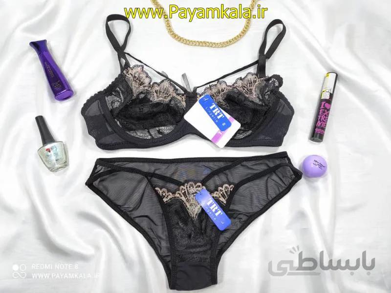ست شورت و سوتین تور-گاز برند TRT مشکی