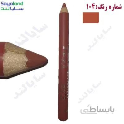 رژلب مدادی دایسل daycell