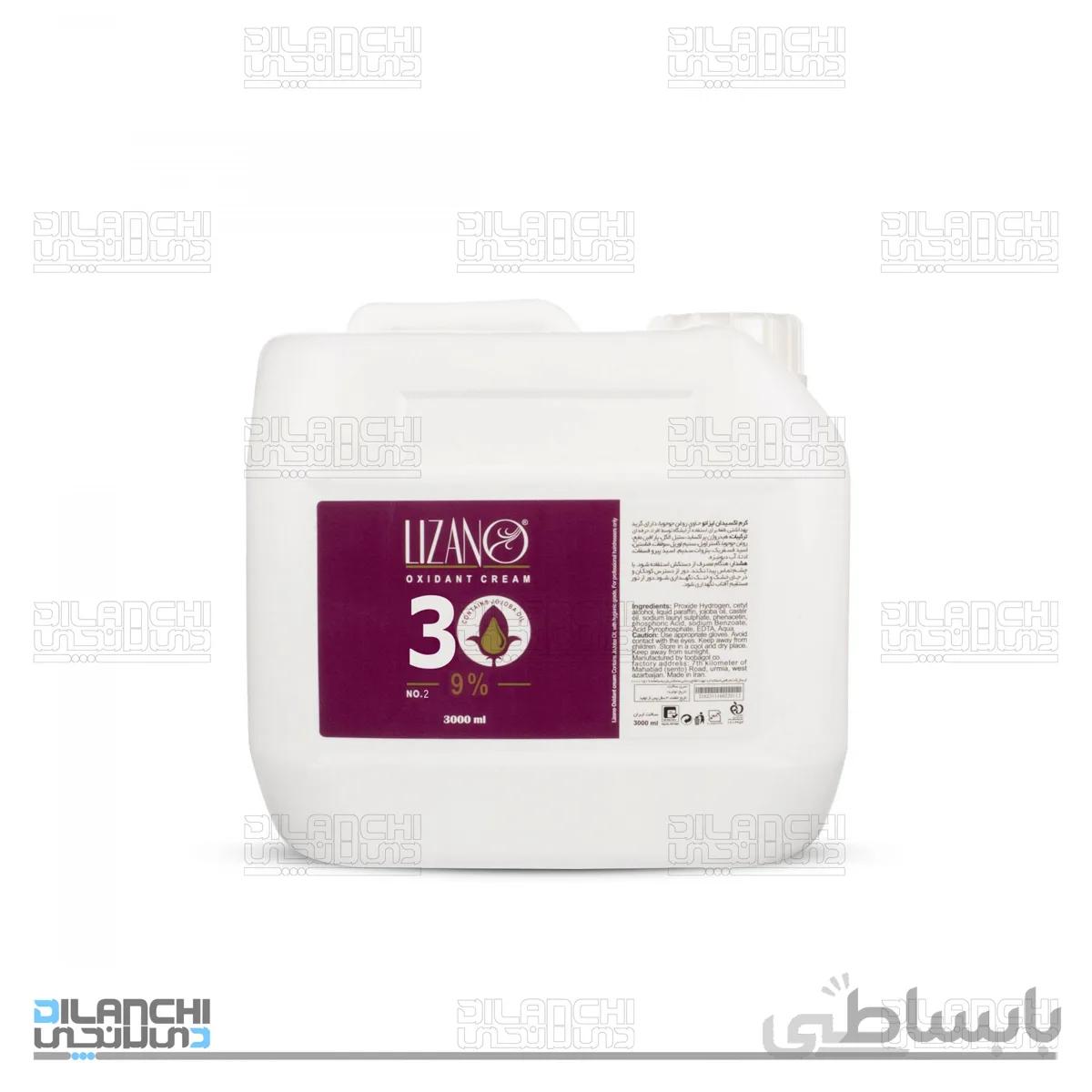 اکسیدان لیزانو مدل 30 نه درصد حجم 3000 میلی لیتر