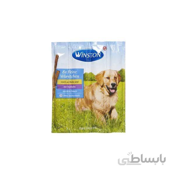 اسنک تشویقی سگ وینستون مدل huhn and truthahn با طعم مرغ و بریون ا Huhn and truthahn