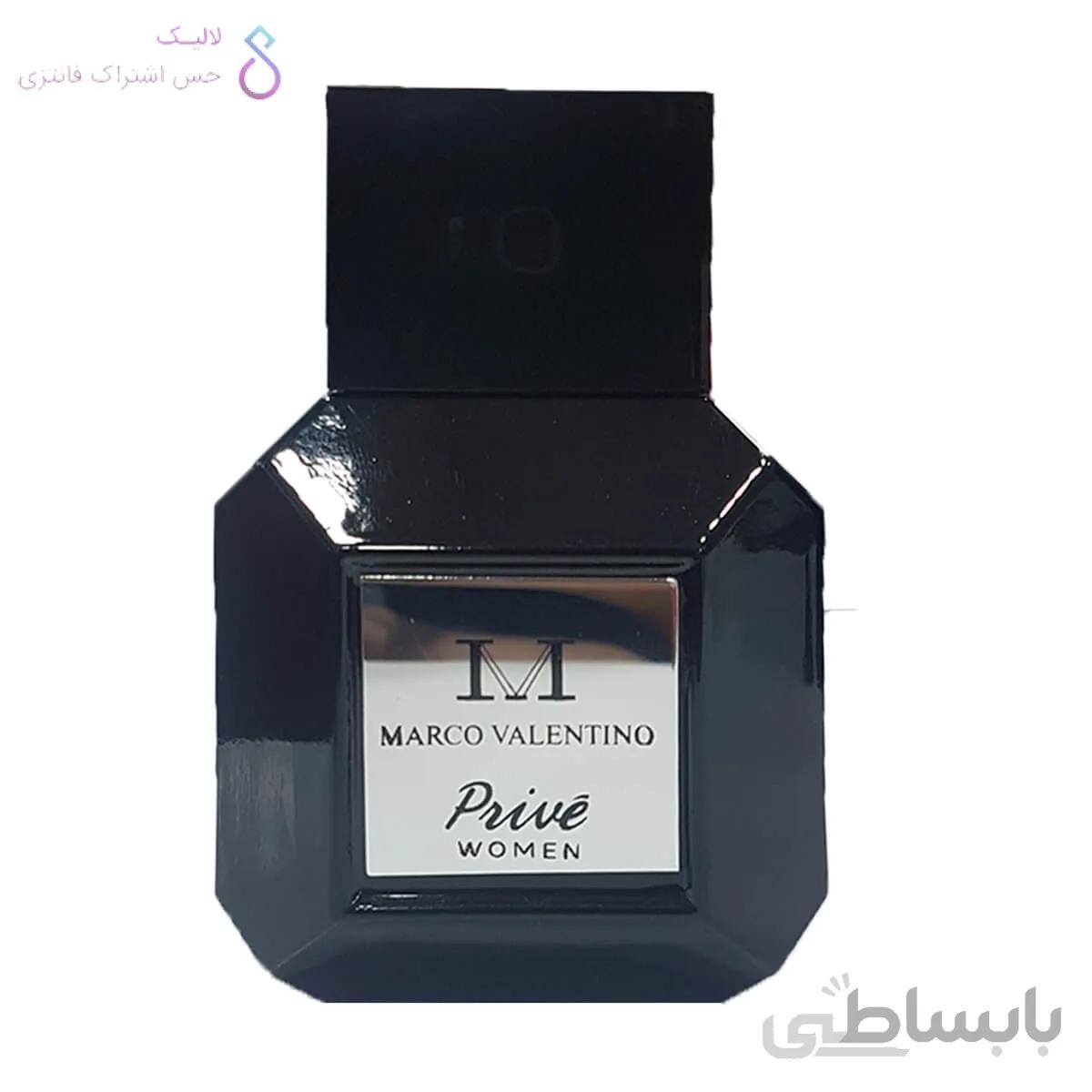 ادکلن مارکو ولنتینو | Marco Valentino Prive Women