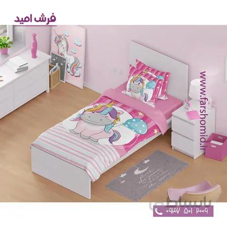 سرویس لحاف روتختی 6 تکه یک نفره اولدوز طرح یونیکورن کد 10103