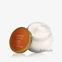 کرم بدن عطری (لوسیون بدن) آمبر الکسیر اوریفلیم
