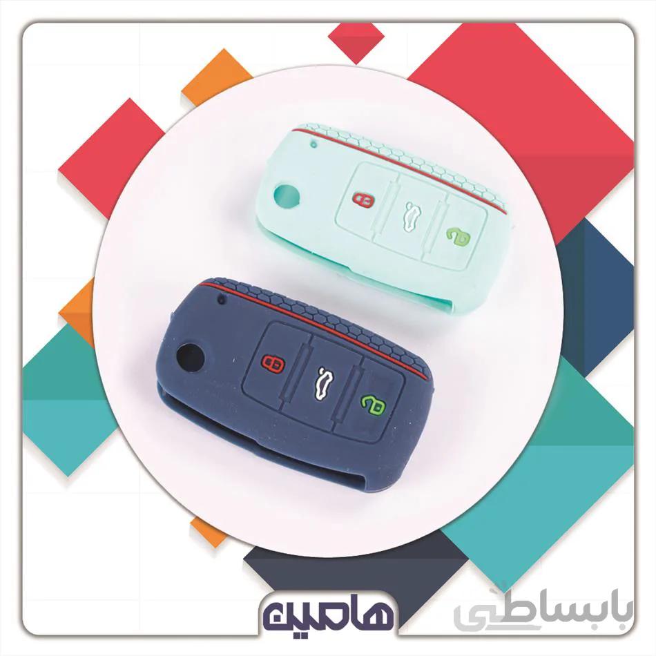 کیف سیلیکونی سمند تاشو سه دکمه