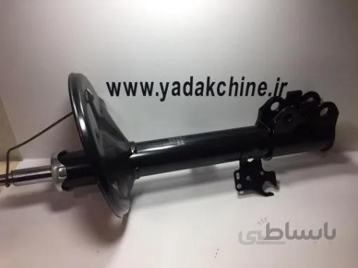کمک جلو ام وی ام x33s