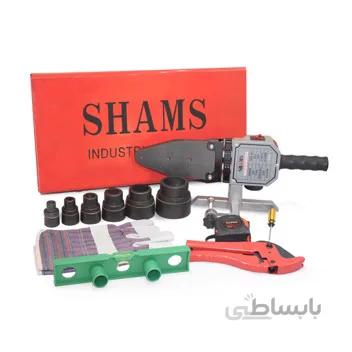 اتو جوش لوله شمس مدل 1005 ا SHAMS 1005 Polymer Pipe Welder