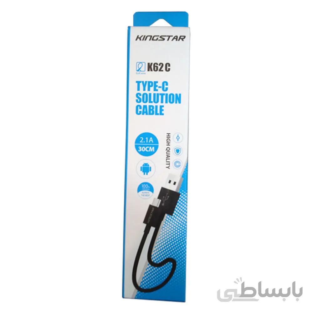 کابل تبدیل USB به USB-C کینگ استار مدل K62 C ا Kingstar K62 C