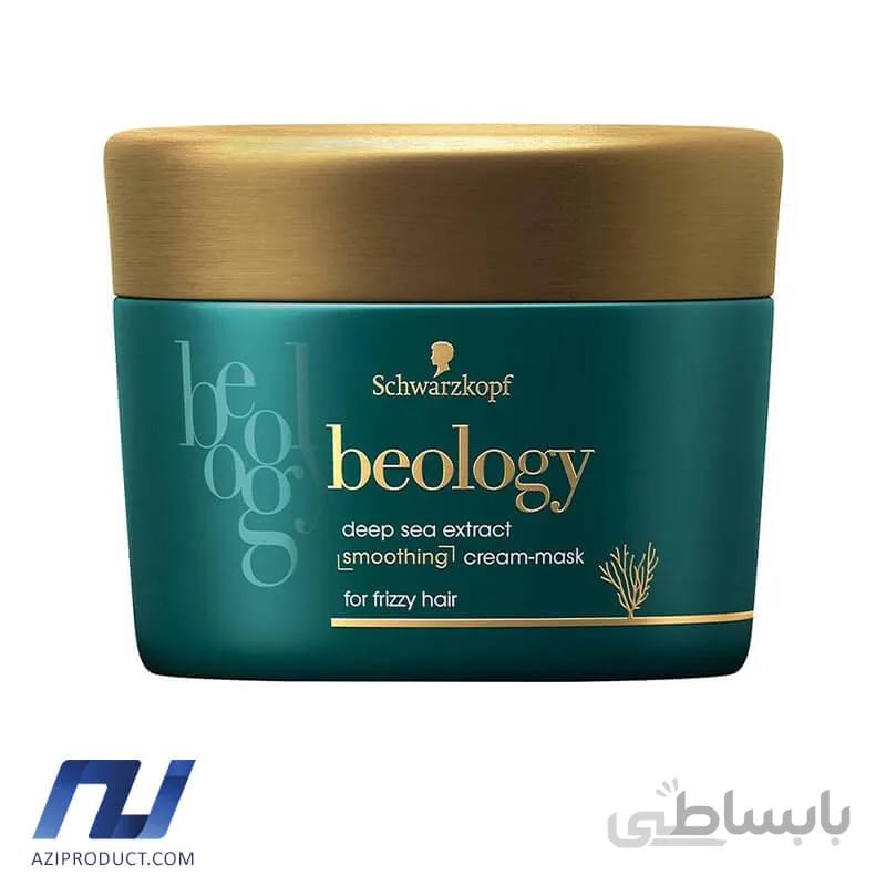 ماسک مو شوارزکوف مدل Beology حجم 200 میل