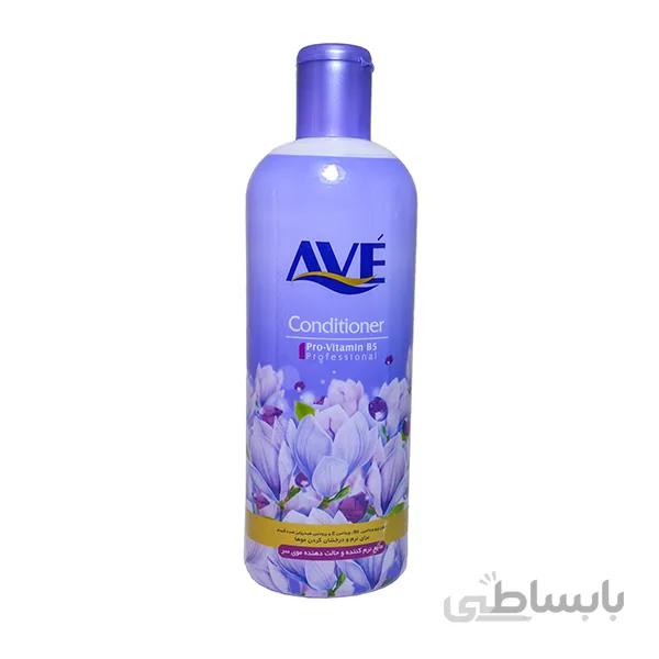 نرم کننده موی سر اوه بنفش Pro Vitamin B5 مقدار ۱۰۰۰ گرم
