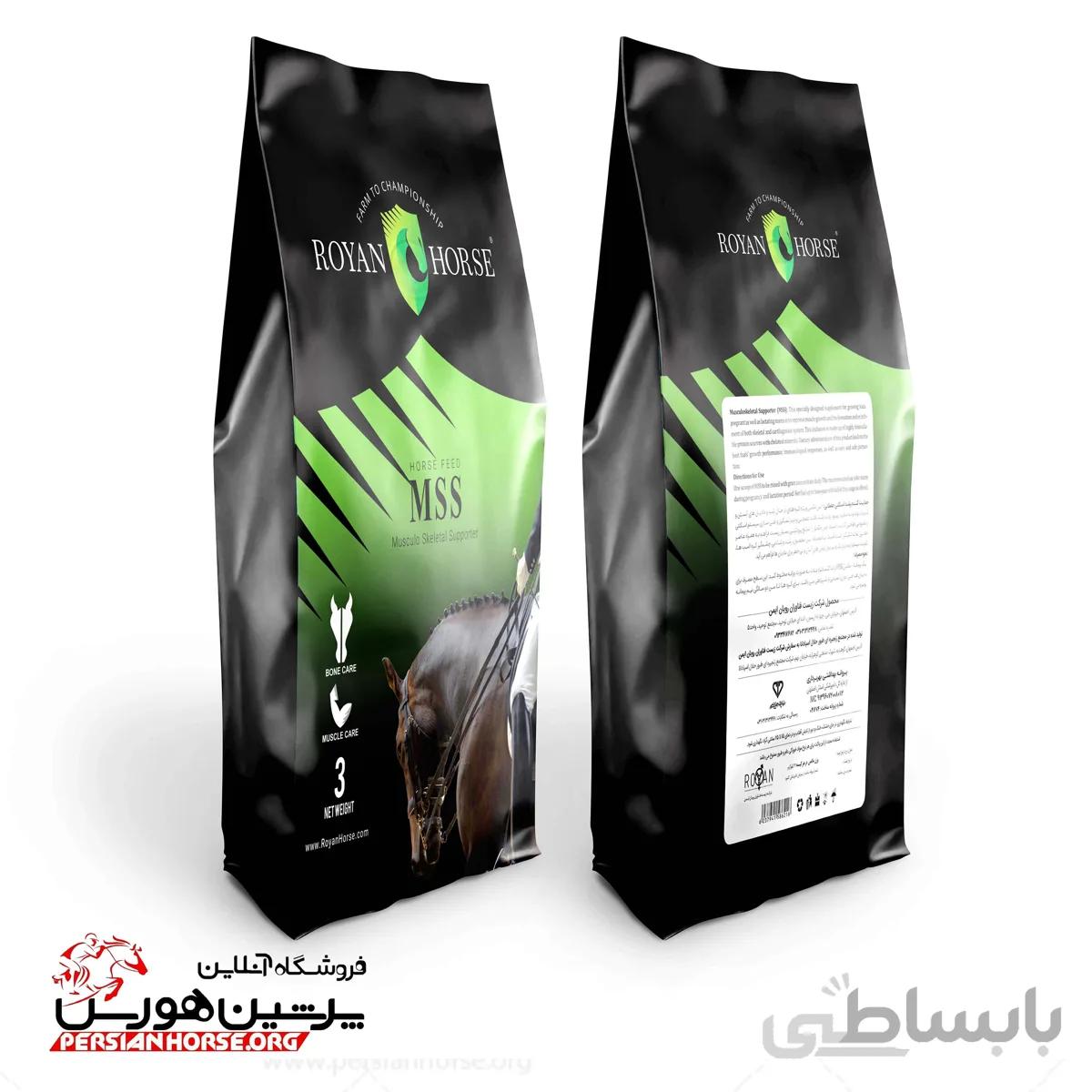 MSS مکمل ویژه رشد عضلانی واسکلتی