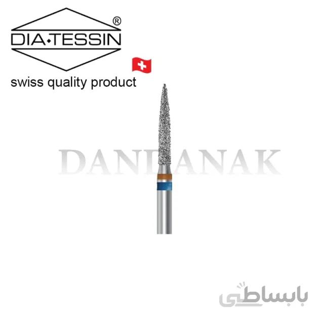 Z862/016 فرز الماسه زیرکونیا بول