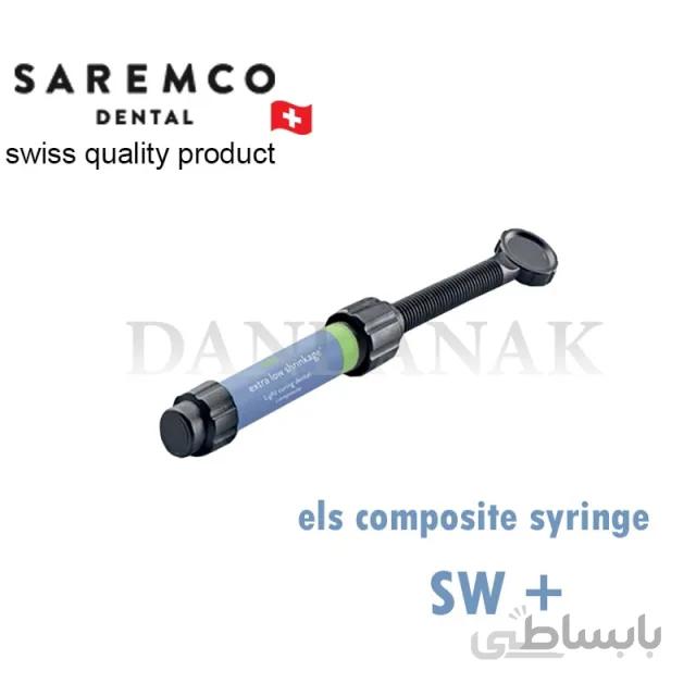 کامپوزیت سارمکو +SW/ رنگ ونیر