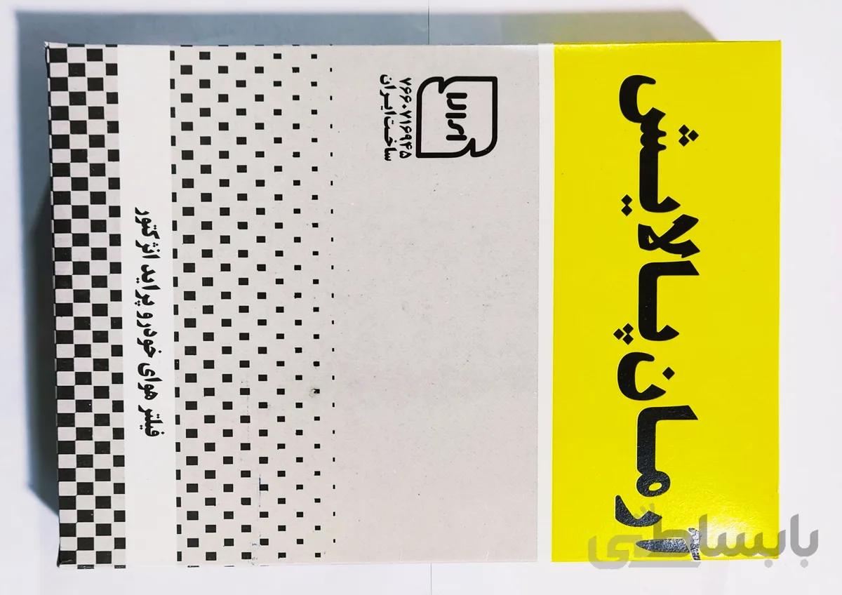 فیلتر هوای 68 چین پراید انژکتور،استاندارد،آرمان