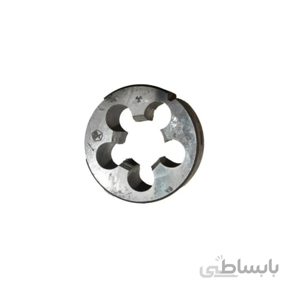 حدیده مدل روسی سایز 30 میلی متر