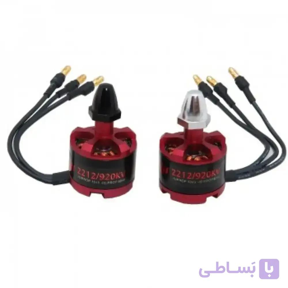 موتور براشلس 2212-920KV مدل  DJI