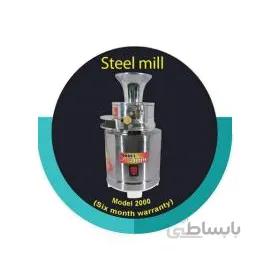 آسیاب رومیزی آسان توس شرق مدل 2000 ا Asan Toos Shargh Electric Mill 2000