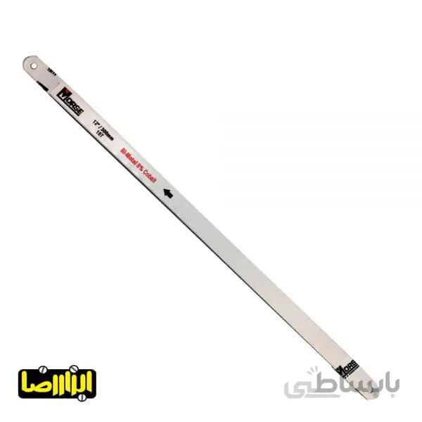 تیغ اره آهن بر