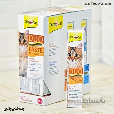 خمیر مالت طعم دار گربه جیم کت ساخت آلمان ۵۰ گرمی کد ۳۸۴
