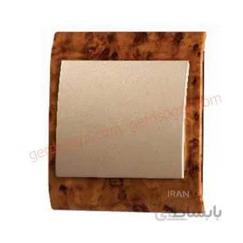 پریز ساده ایران مدل پترن قهوه ای روشن ا iran electric pattern light brown model