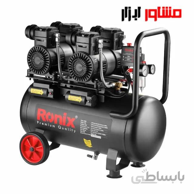 کمپرسور سایلنت 50 لیتری Ronix مدل RC-5013 ا Ronix 50 liter silent compressor model RC-5013
