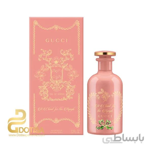 عطر ادکلن گوچی ا چنت فور د نیمف – Gucci A Chant for the Nymph