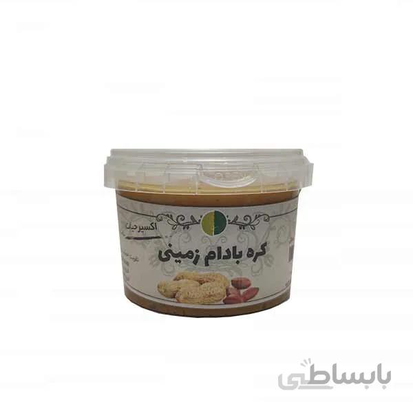 کره بادام زمینی عسلی