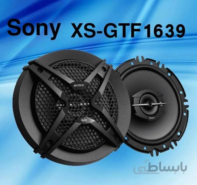 اسپیکر خودرو سونی مدل XS GTF1639 ا اسپیکر خودرو سونی مدل XS-GTF1639