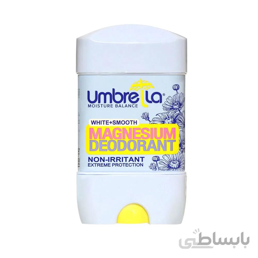 استیک دئودورانت وایت اند اسموت خوشبو کننده بدن خانمها آمبرلا ا White + Smooth Deodorant For Women 75ml UMBRELLA
