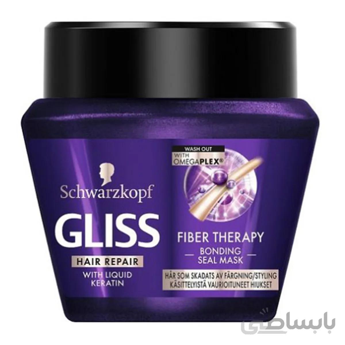 ماسک احیا کننده مو گلیس مدل INTENSE Therapy حجم ۳۰۰ میل ا Gliss INTENSE Therapy Repair Hair Mask 300ml