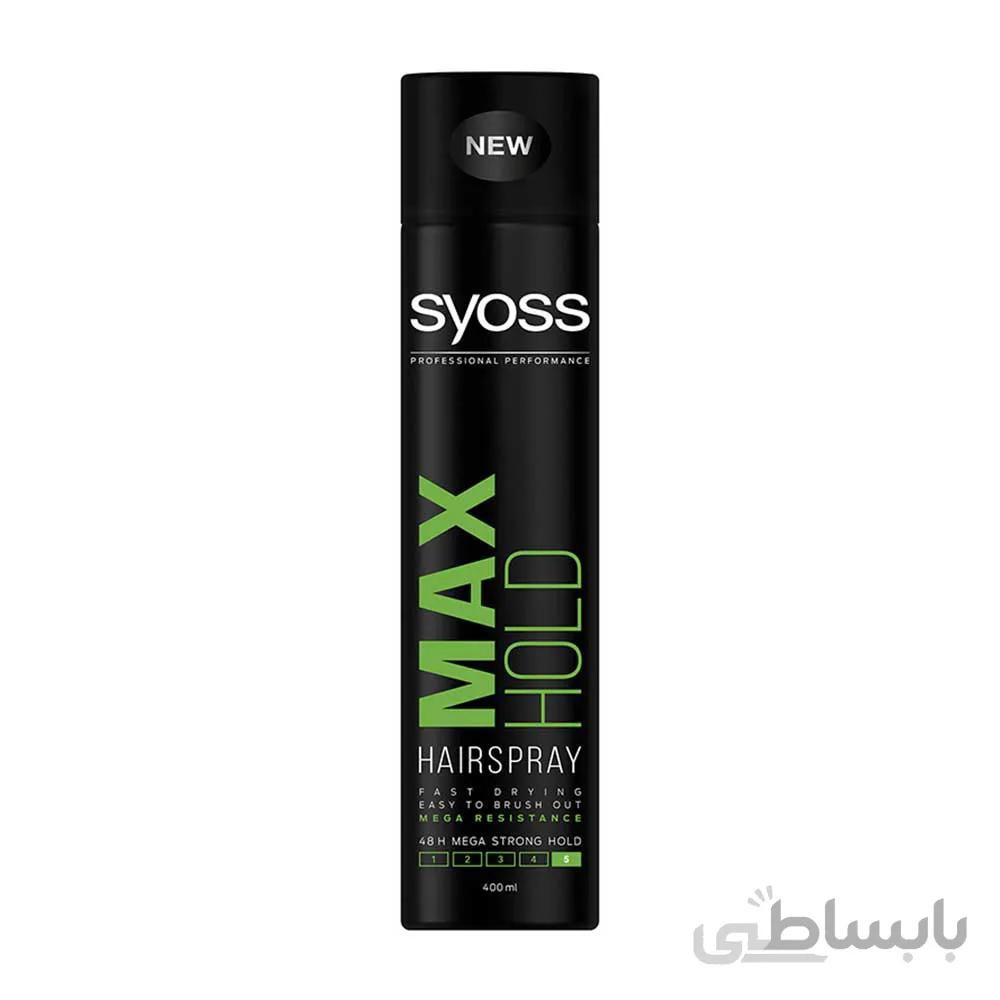 اسپری حالت دهنده مو سایوس مدل max hold در حجم 400میلی لیتر ا Syoss max hold hair styling spray 400ml