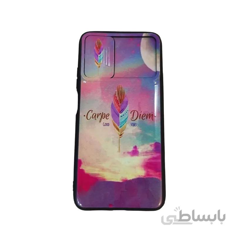 قاب روکش دار طرح ابر سامسونگ گلکسی A51