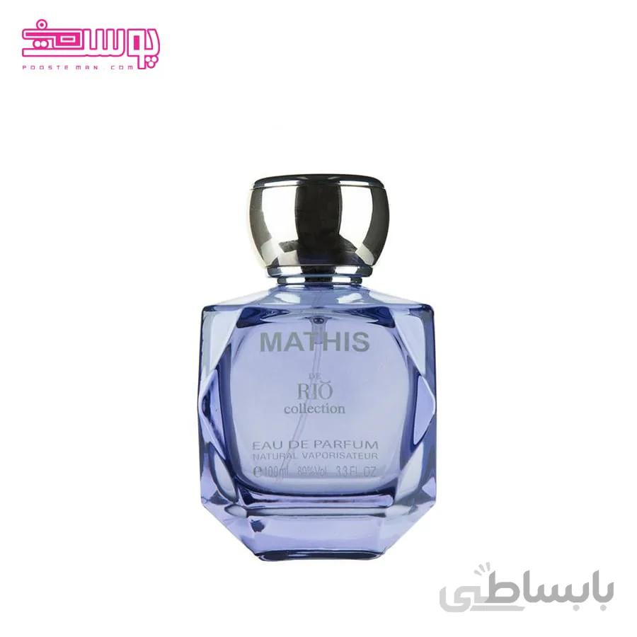 ادو پرفیوم ماتیس ریوکالکشن حجم 100ml