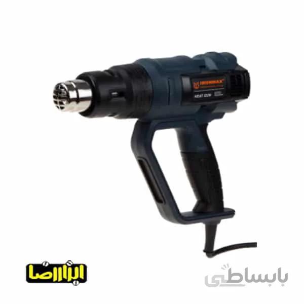 سشوار صنعتی آیرون مکس مدل IM-H2014