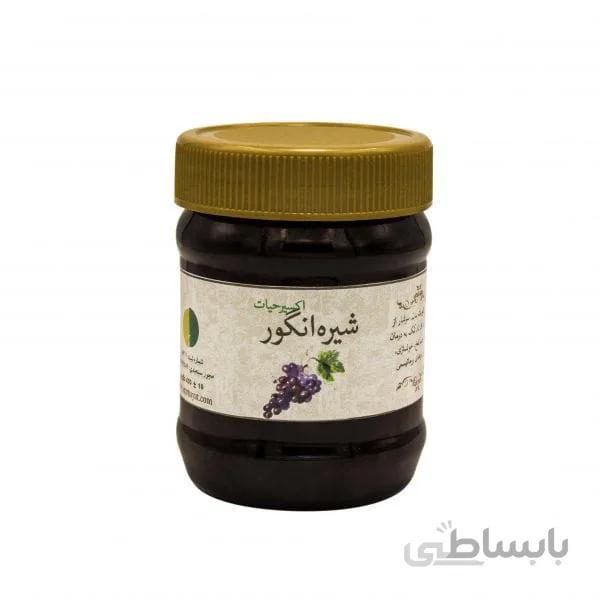 شیره انگور “ارگانیک شو”