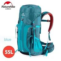 کوله پشتی نیچرهایک گنجایش 55 لیتر NH16Y020-Q