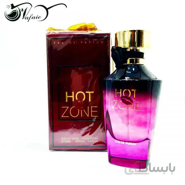 ادکلن فرگرانس ورد هات زون Fragrance World Hot Zone