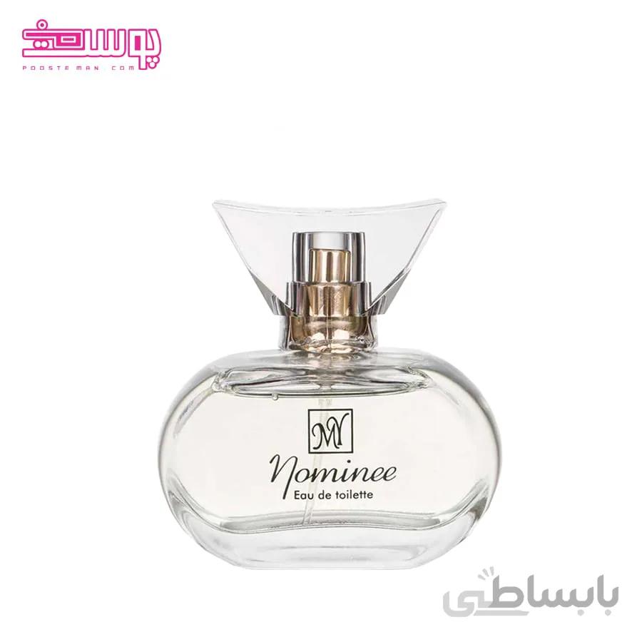 ادو تویلت نامینی مای حجم 50ml