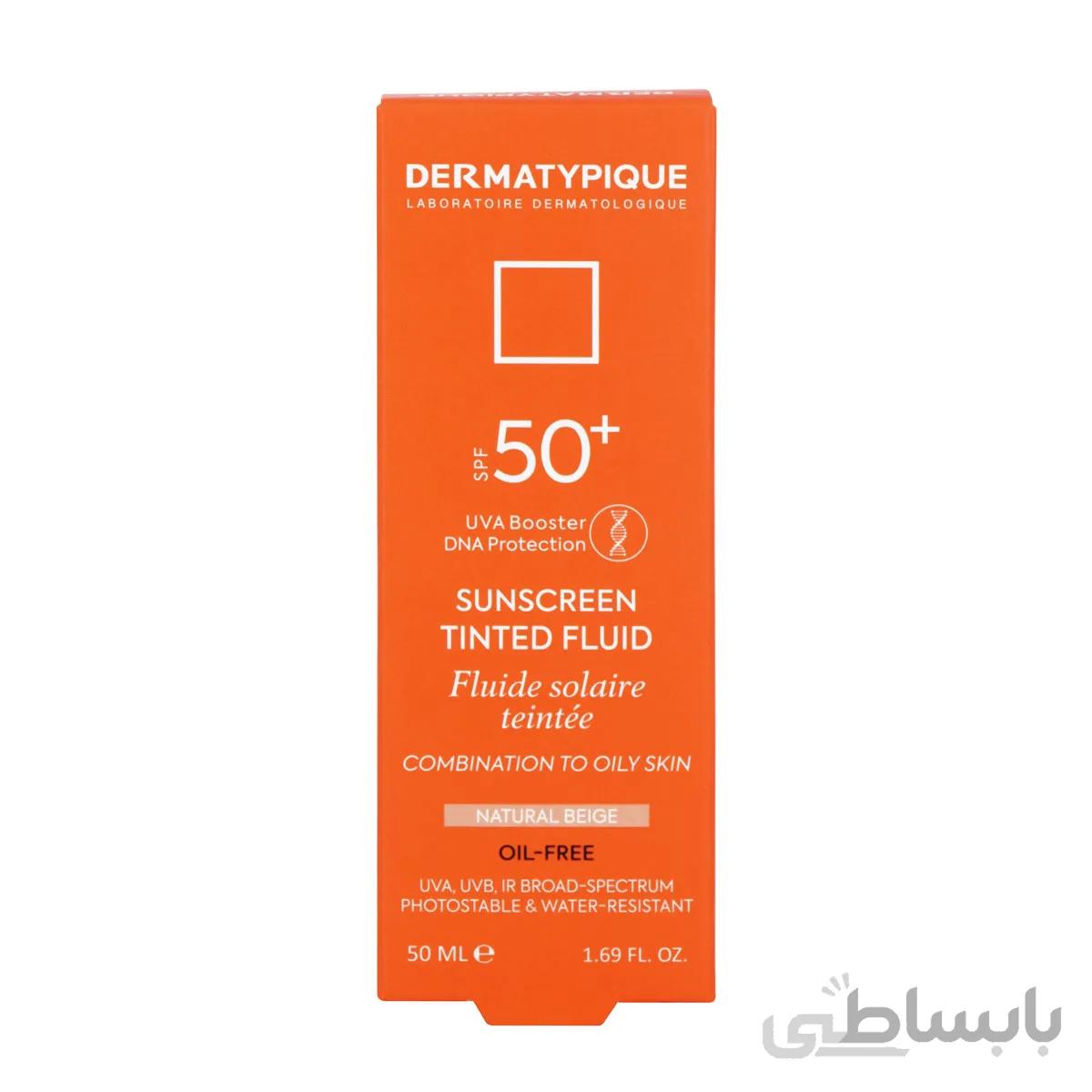 ضد آفتاب فلویید بژ طبیعی پوست مختلط و چرب SPF50درماتیپیک|50میل|محافظت از پوست