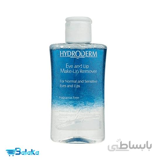 محلول پاک کننده دو فاز چشم و لب هیدرودرم ا Hydroderm Eye And Lip Makeup Remover 115 ml