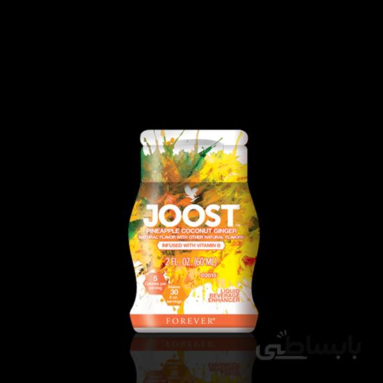 جوست آناناس فوراور 517 FOREVER